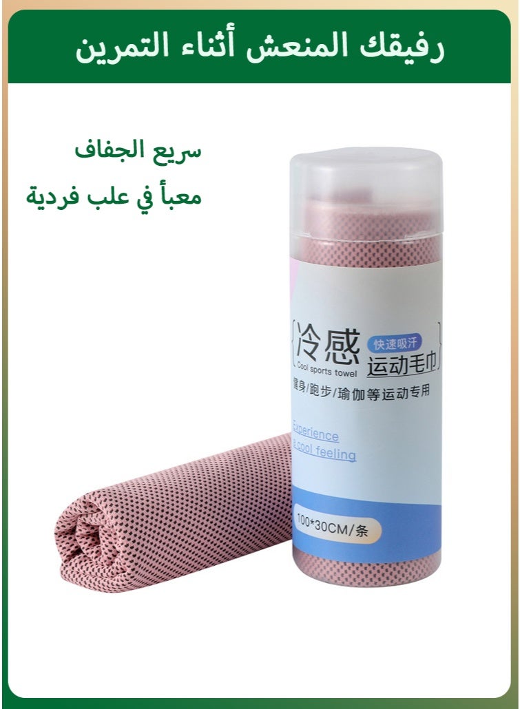 Cooling Towel, Cool And Dry Towel In Summer, Suitable For Bicycle, Yoga, Running, Fitness Enthusiasts 100x30cm - Image 1